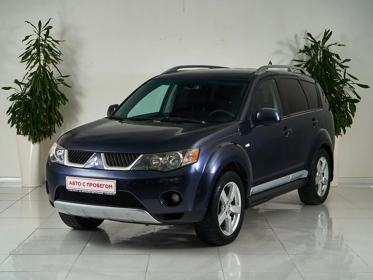 Mitsubishi Outlander II · Invite