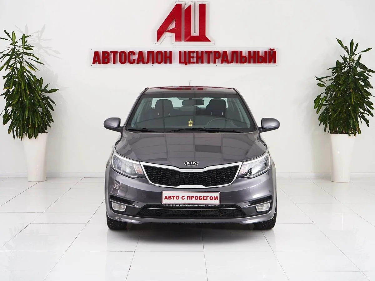 Kia Rio III Рестайлинг — фото 2