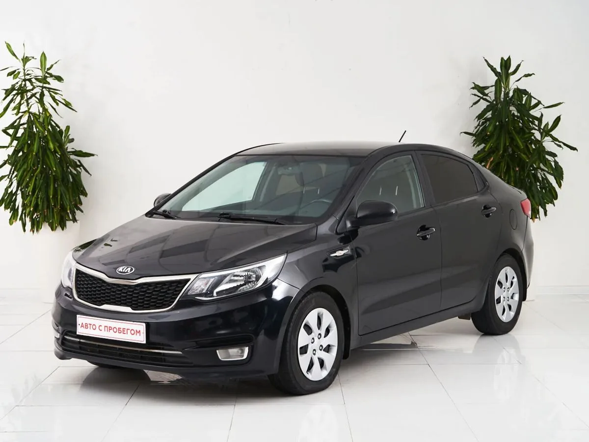 Kia Rio III Рестайлинг