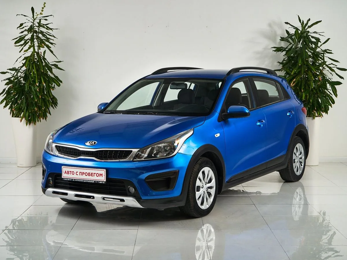 Kia Rio IV