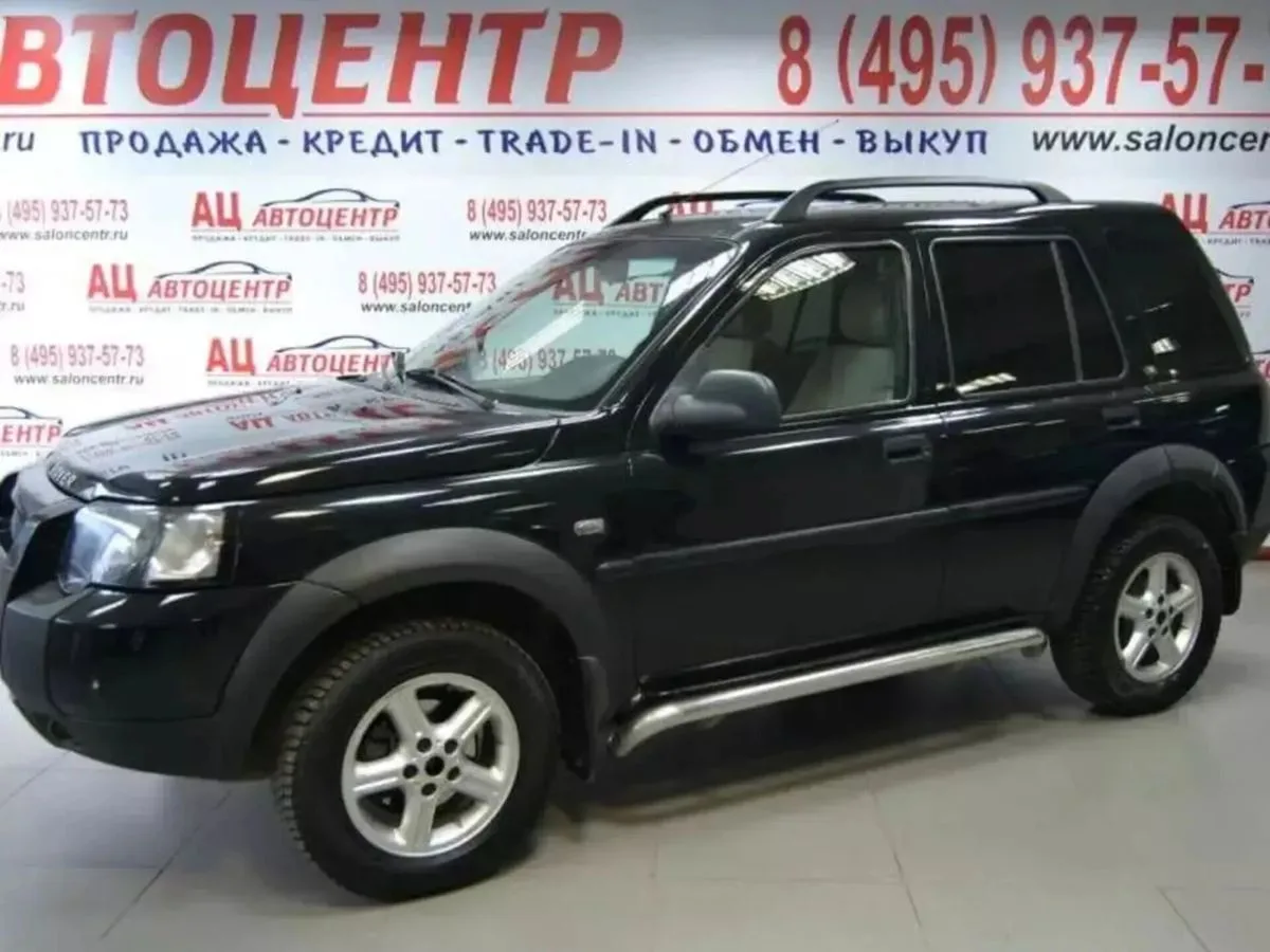 Land Rover Freelander II