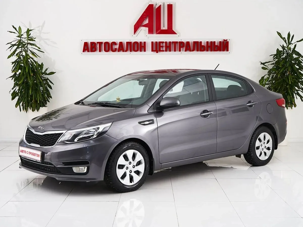 Kia Rio III Рестайлинг · Luxe