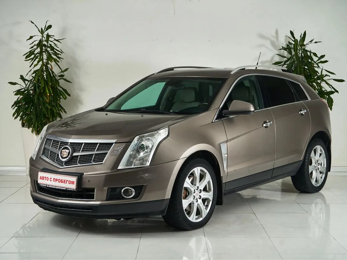 Cadillac SRX II