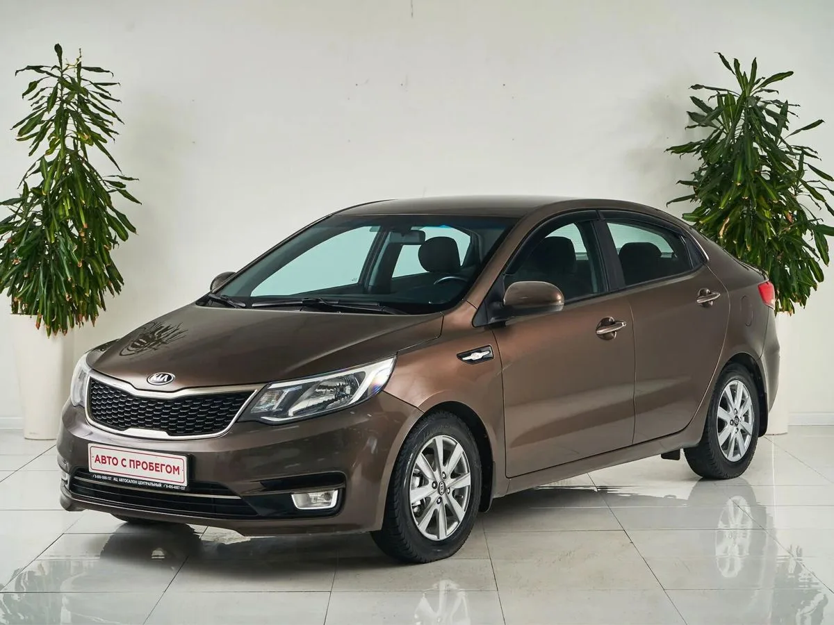 Kia Rio III Рестайлинг
