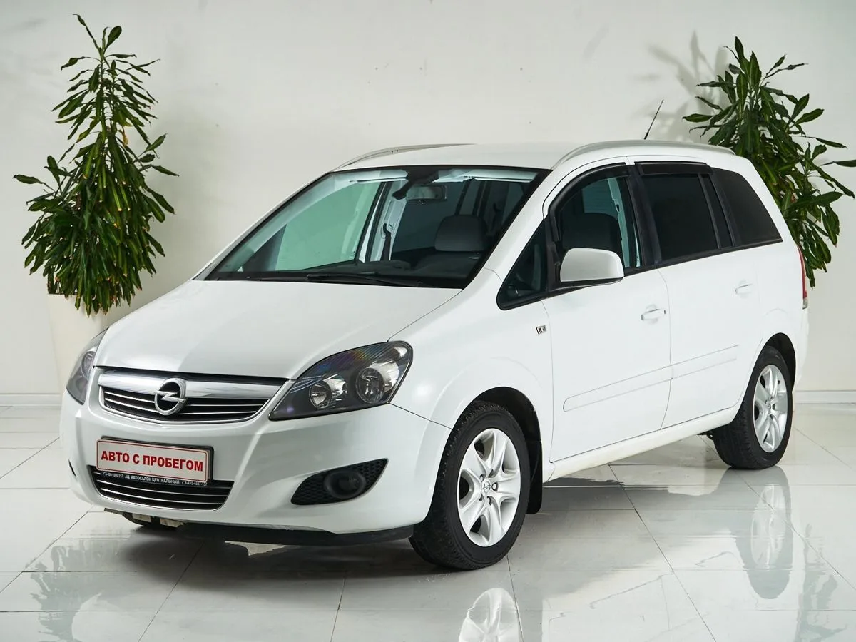 Opel Zafira B Рестайлинг