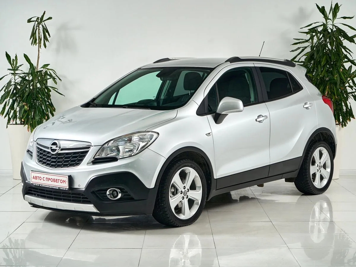 Opel Mokka I · Cosmo