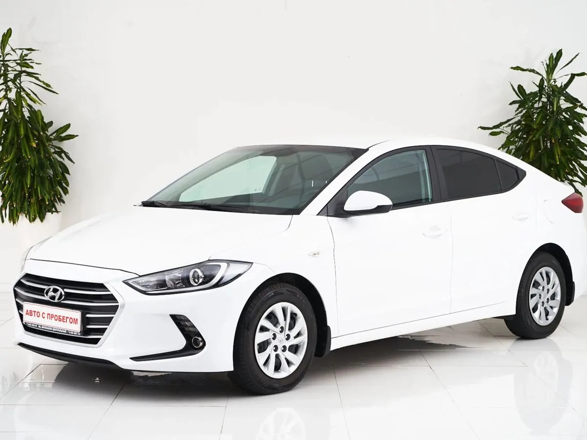 Hyundai Elantra VI (AD) · Active