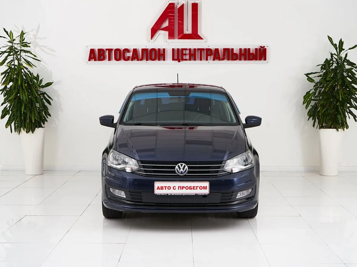 Volkswagen Polo V Рестайлинг · Drive — фото 2