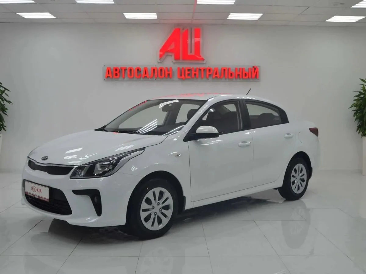 Kia Rio IV · Comfort