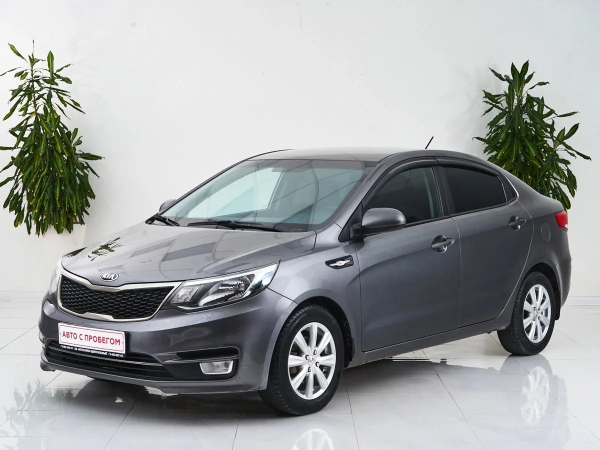 Kia Rio III Рестайлинг
