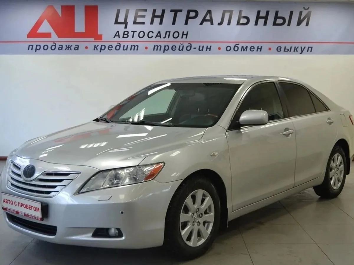 Toyota Camry VI (XV40) · Комфорт Плюс