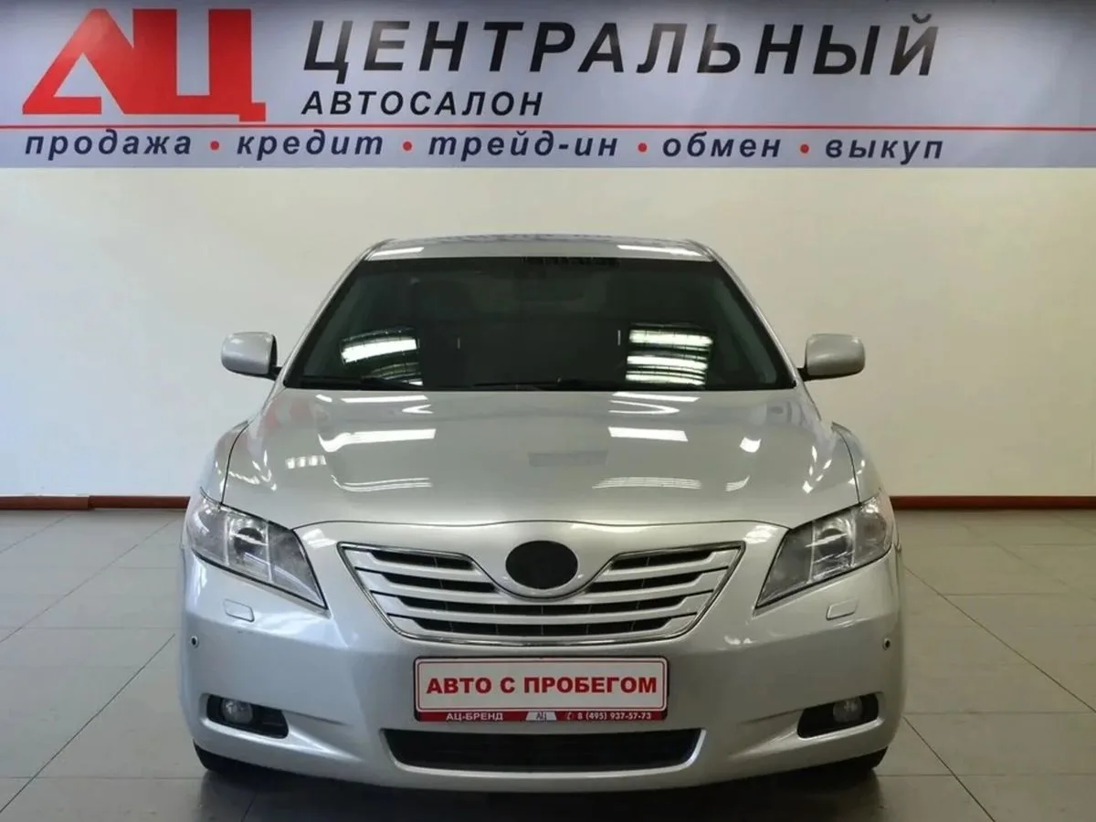 Toyota Camry VI (XV40) · Комфорт Плюс — фото 2