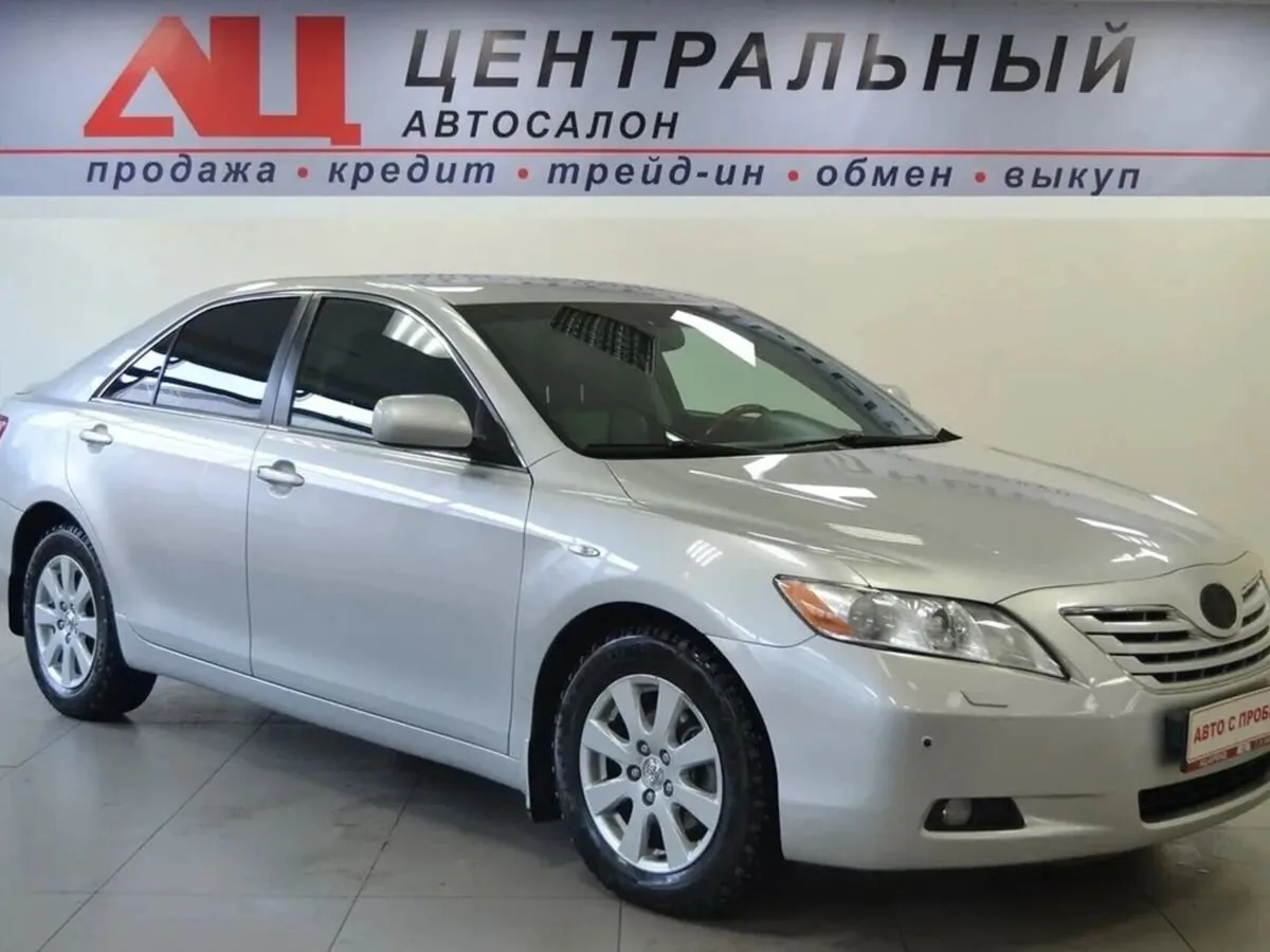 Toyota Camry VI (XV40) · Комфорт Плюс — фото 3