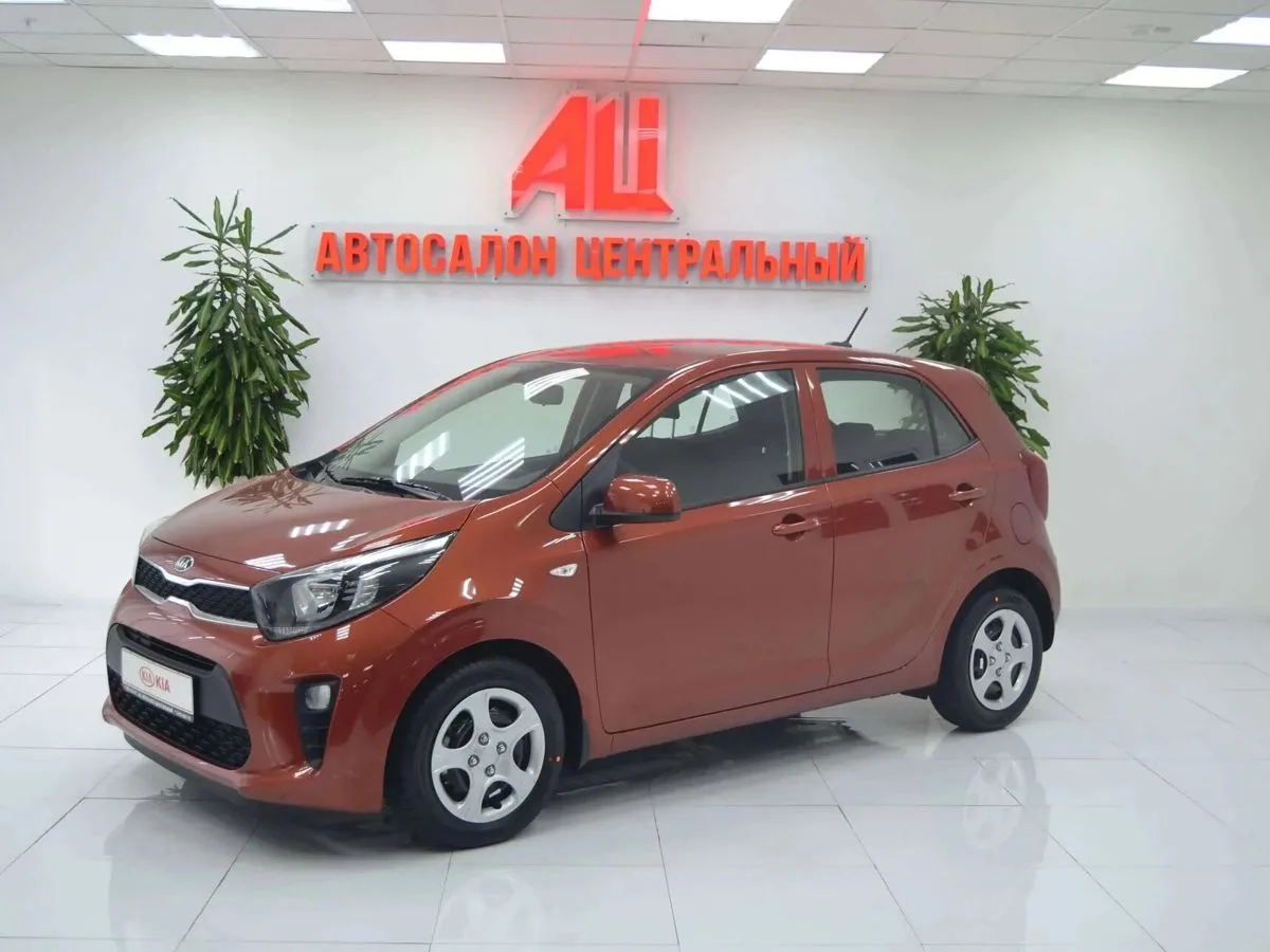Kia Picanto III