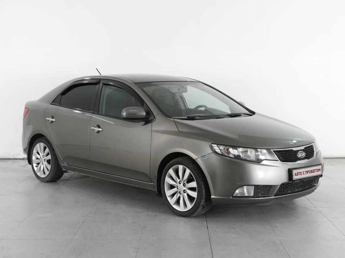 Kia Cerato II