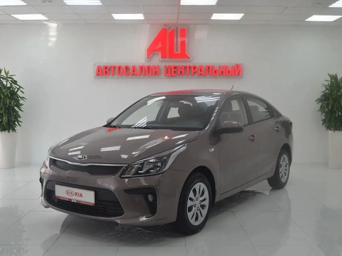 Kia Rio IV · Comfort