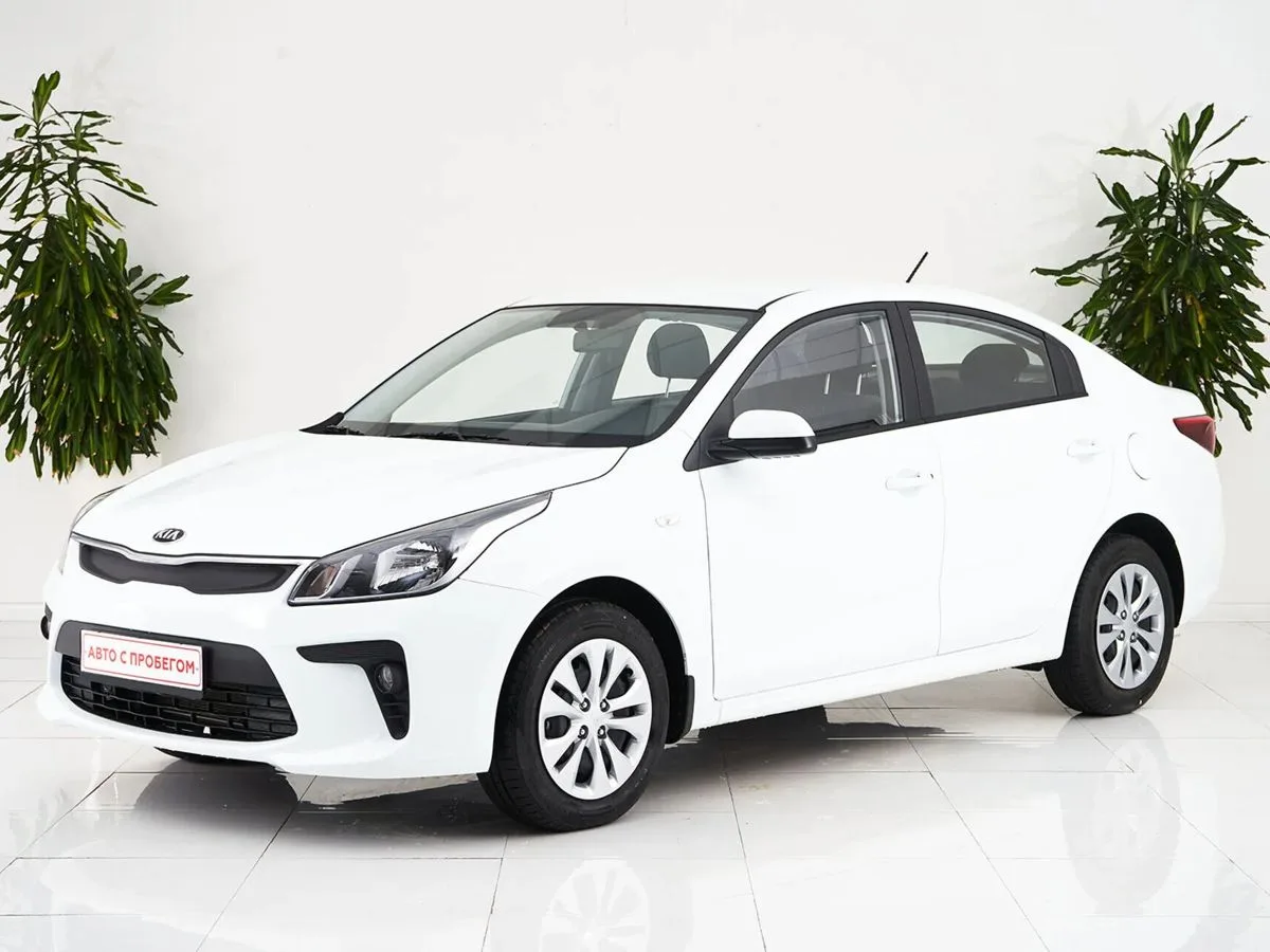 Kia Rio IV