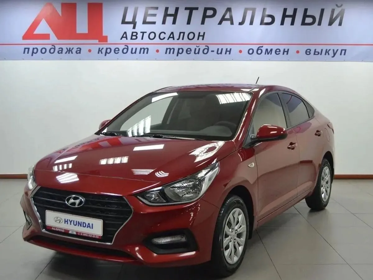 Hyundai Solaris II