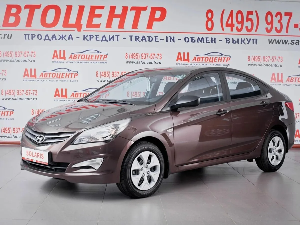 Hyundai Solaris II