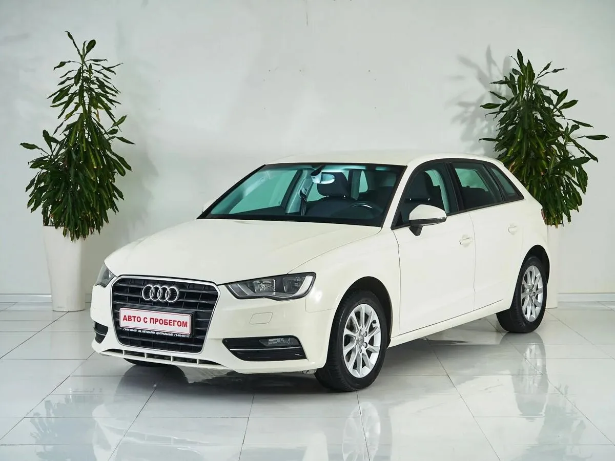Audi A3 III (8V)