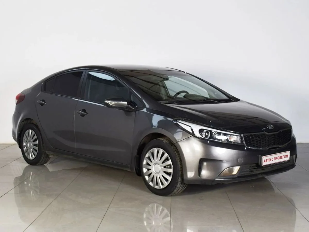 Kia Cerato III Рестайлинг (Classic)