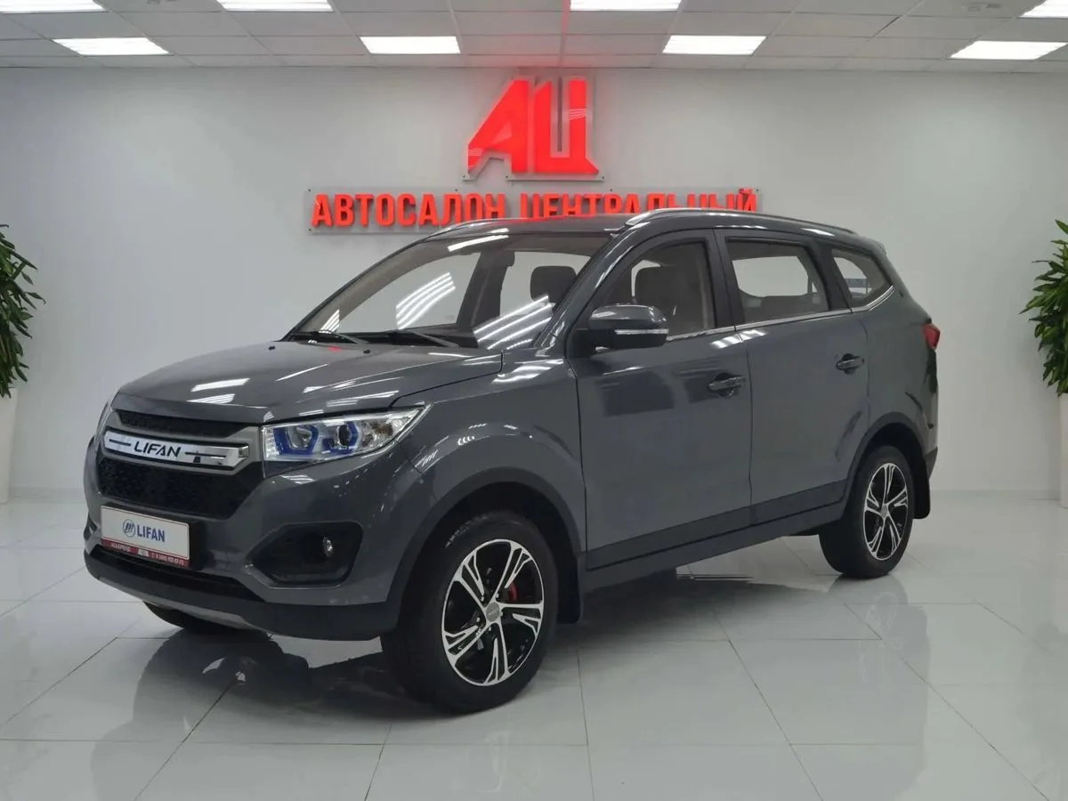 Lifan Myway Luxury+