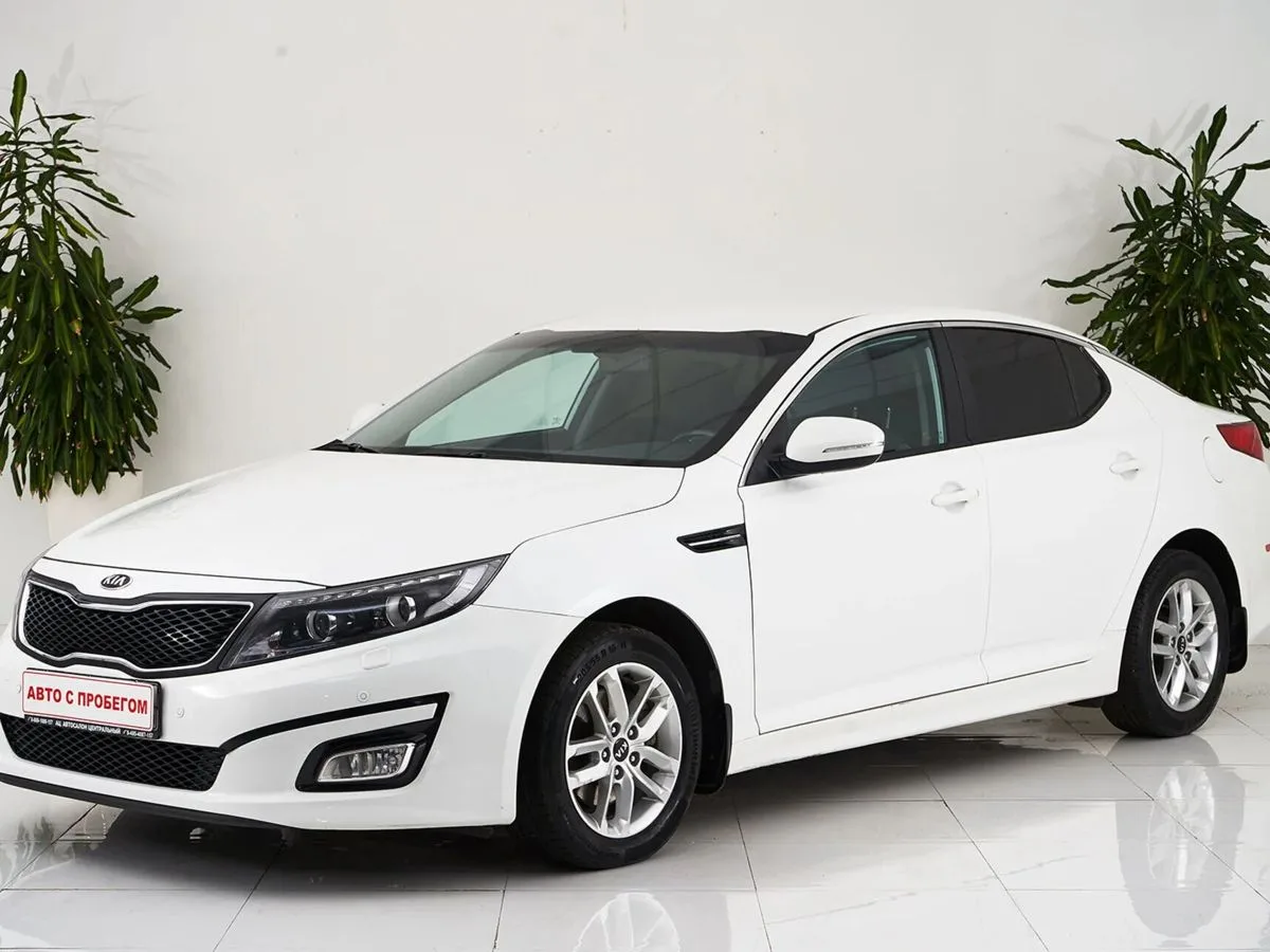 Kia Optima III Рестайлинг