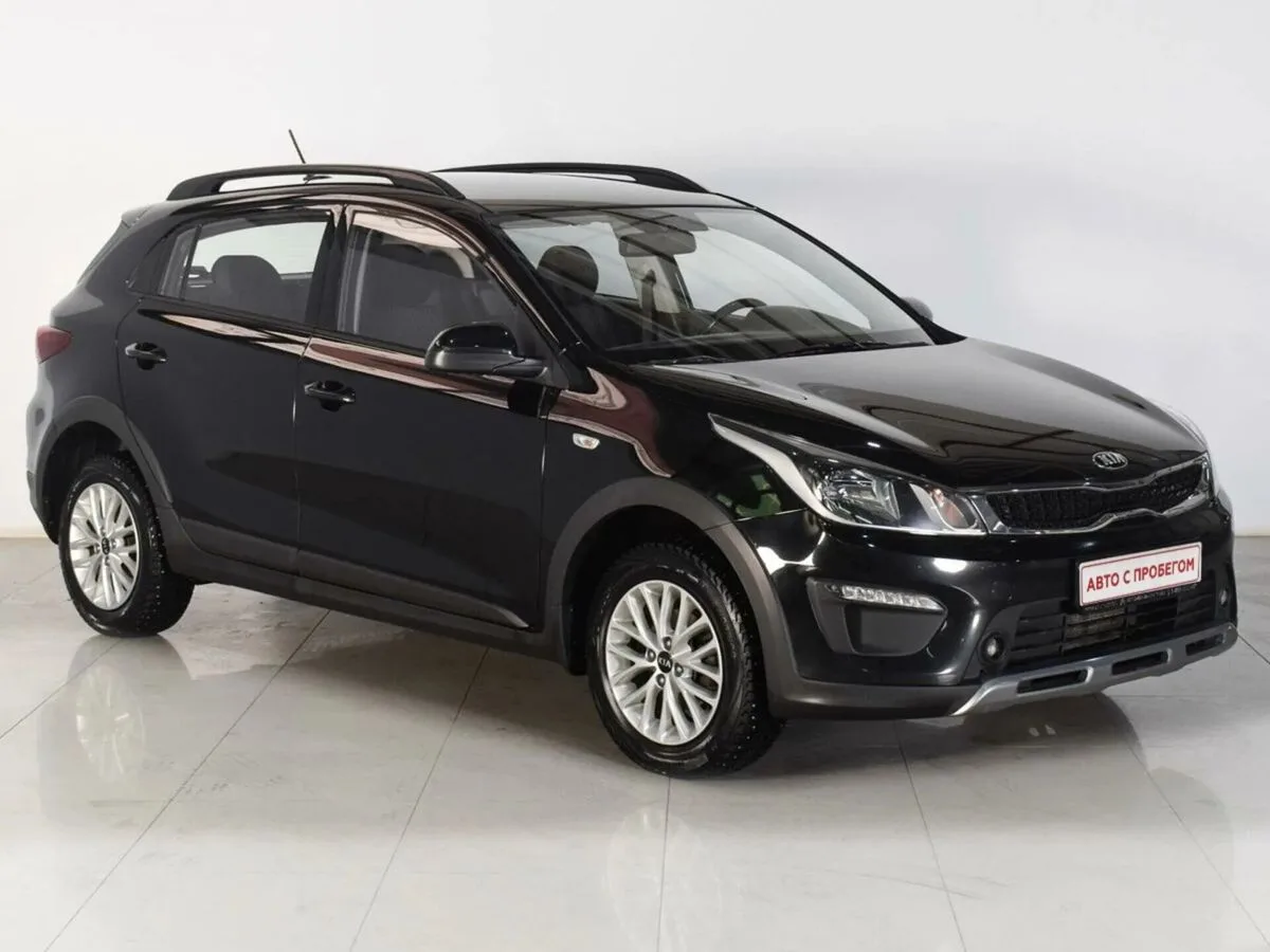 Kia Rio IV