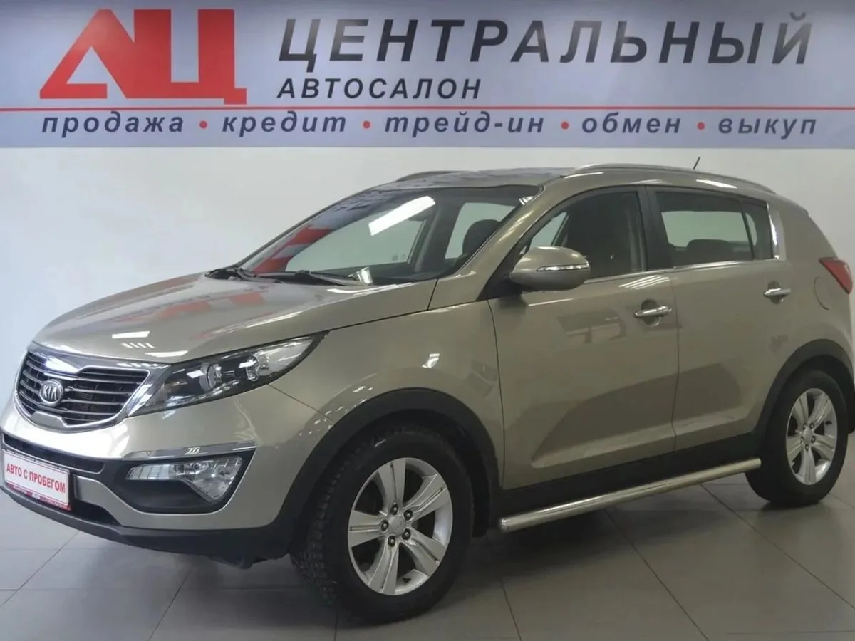 Kia Sportage III · Classic