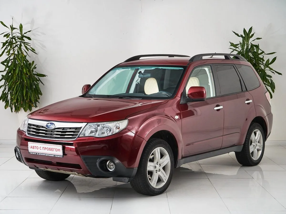 Subaru Forester III · 2.0XS (VR)