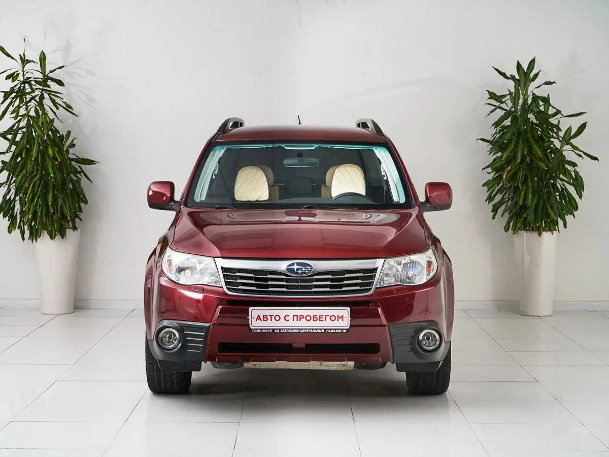 Subaru Forester III · 2.0XS (VR) — фото 2