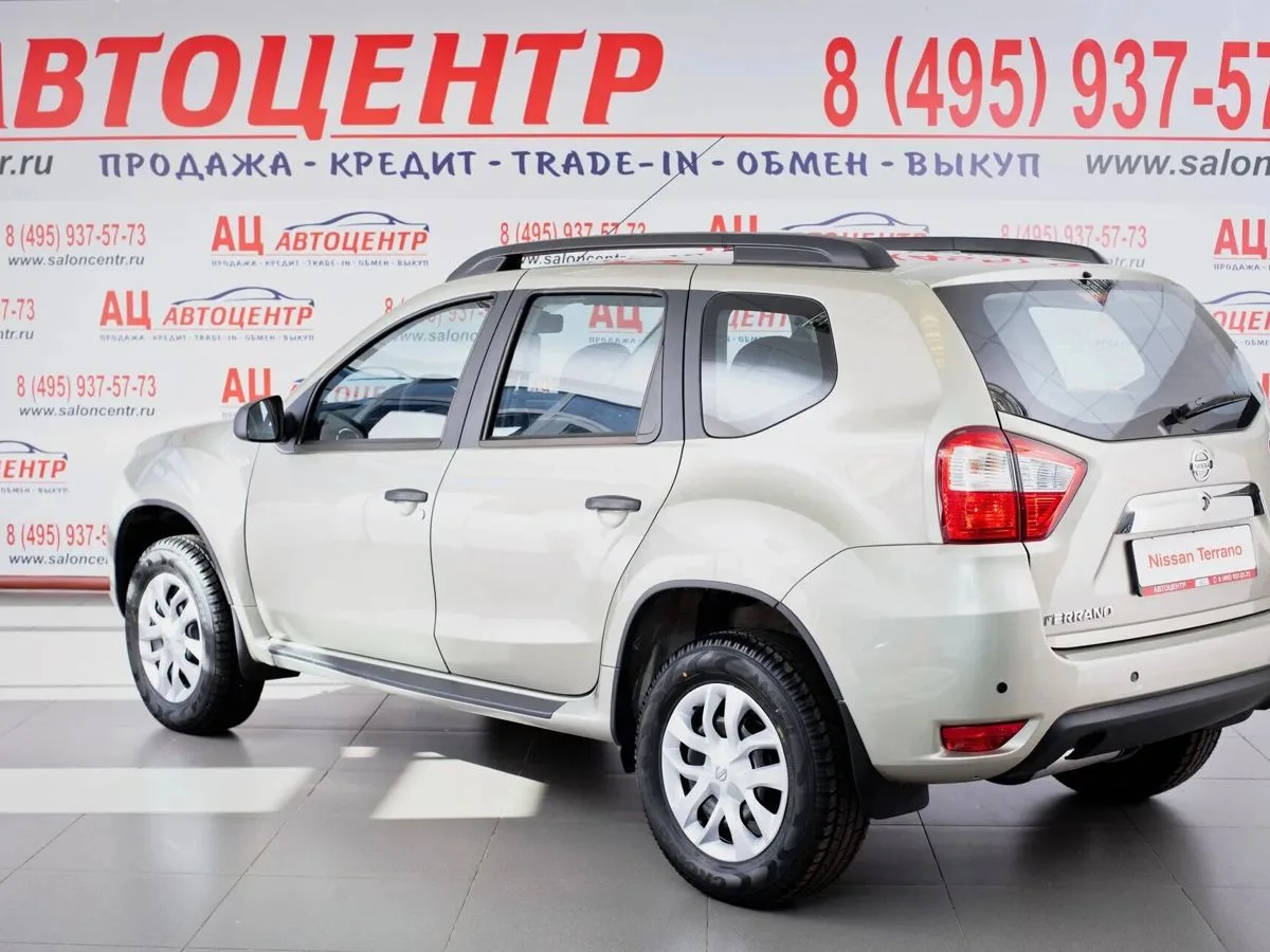 Nissan Terrano III (D10) · Elegance Plus — фото 3
