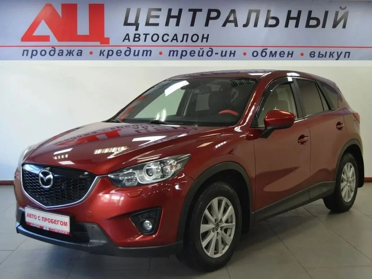 Mazda CX-5 I · Active