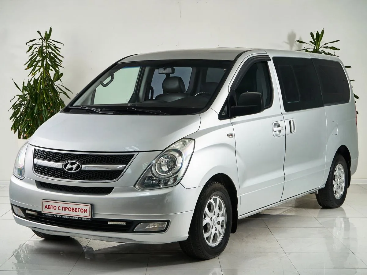 Hyundai Grand Starex I