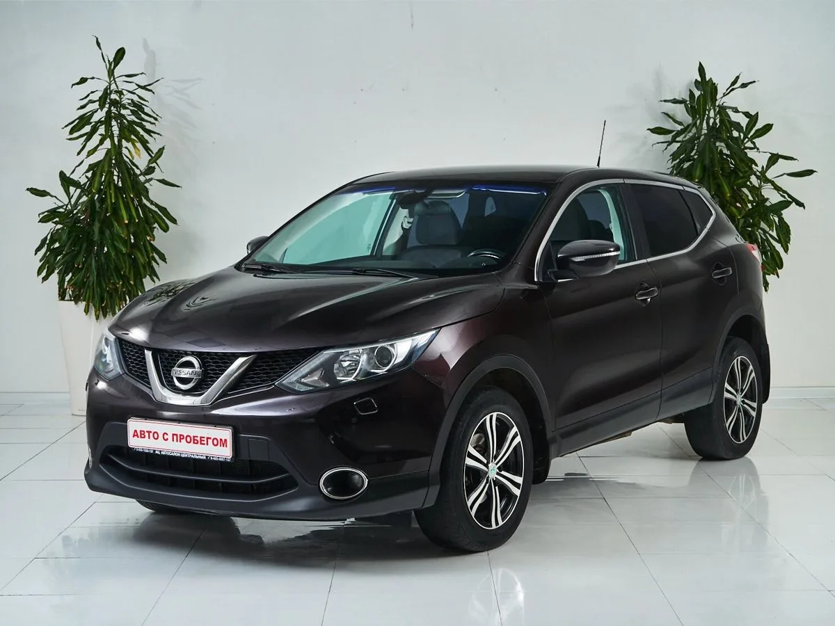 Nissan Qashqai II