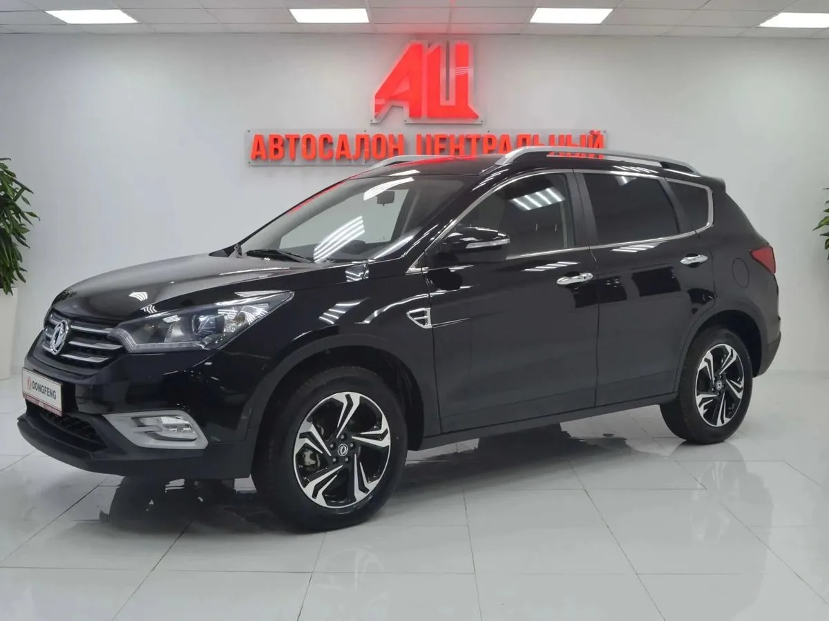 Dongfeng AX7 I · Prestige