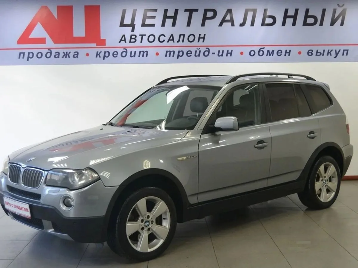 BMW X3 I (E83) Рестайлинг · xDrive30 Exclusive