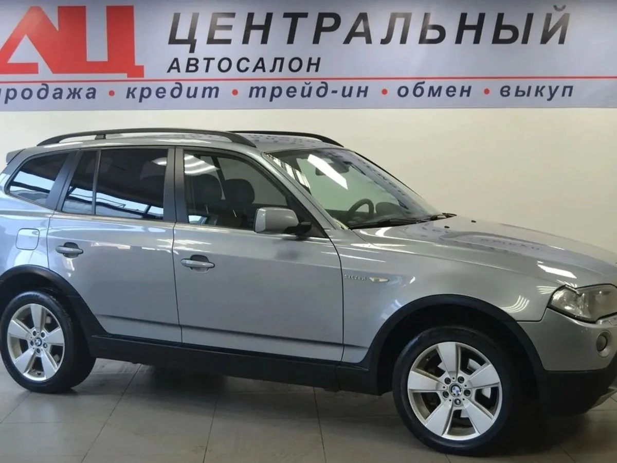 BMW X3 I (E83) Рестайлинг · xDrive30 Exclusive — фото 3