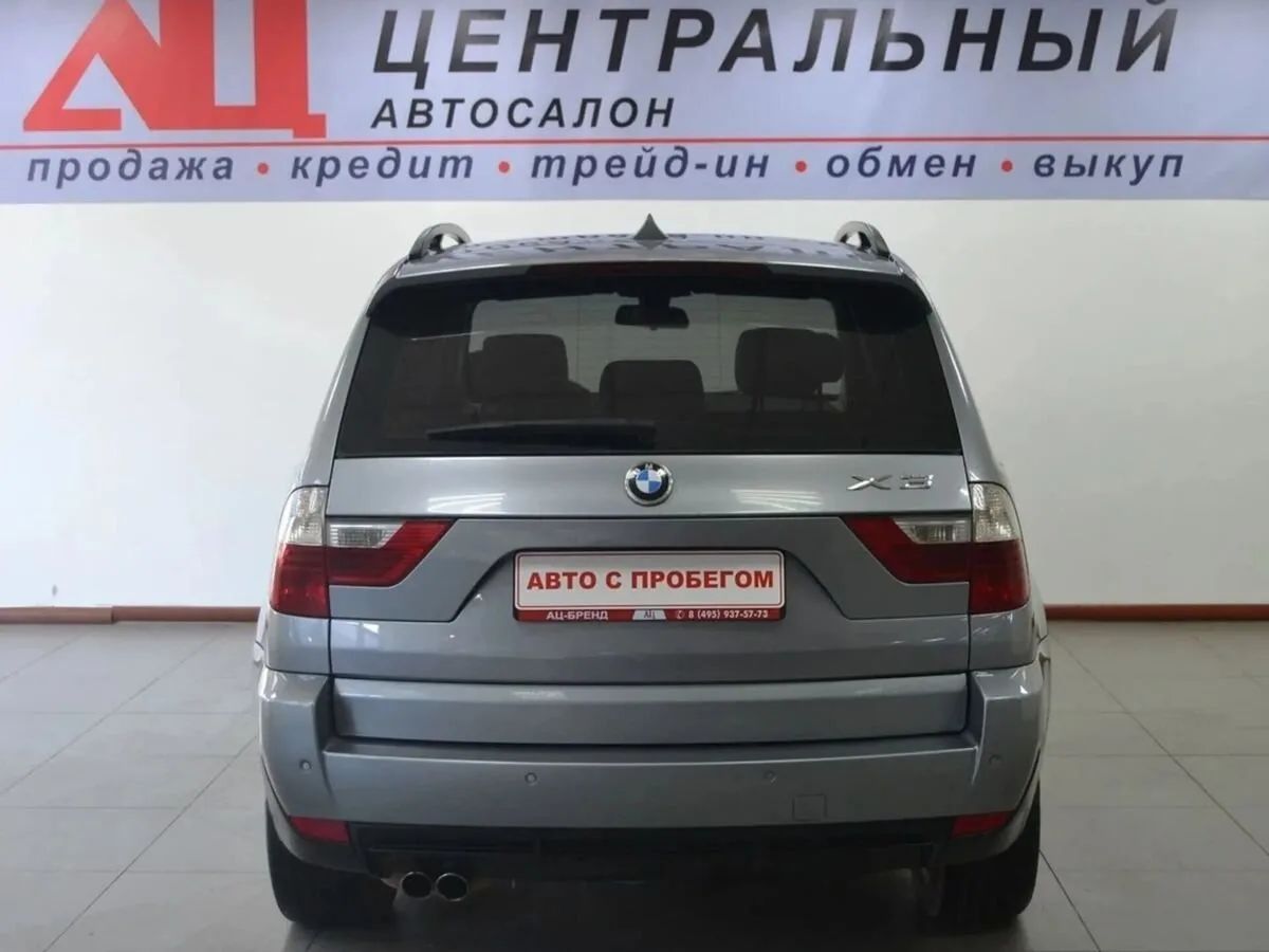 BMW X3 I (E83) Рестайлинг · xDrive30 Exclusive — фото 4