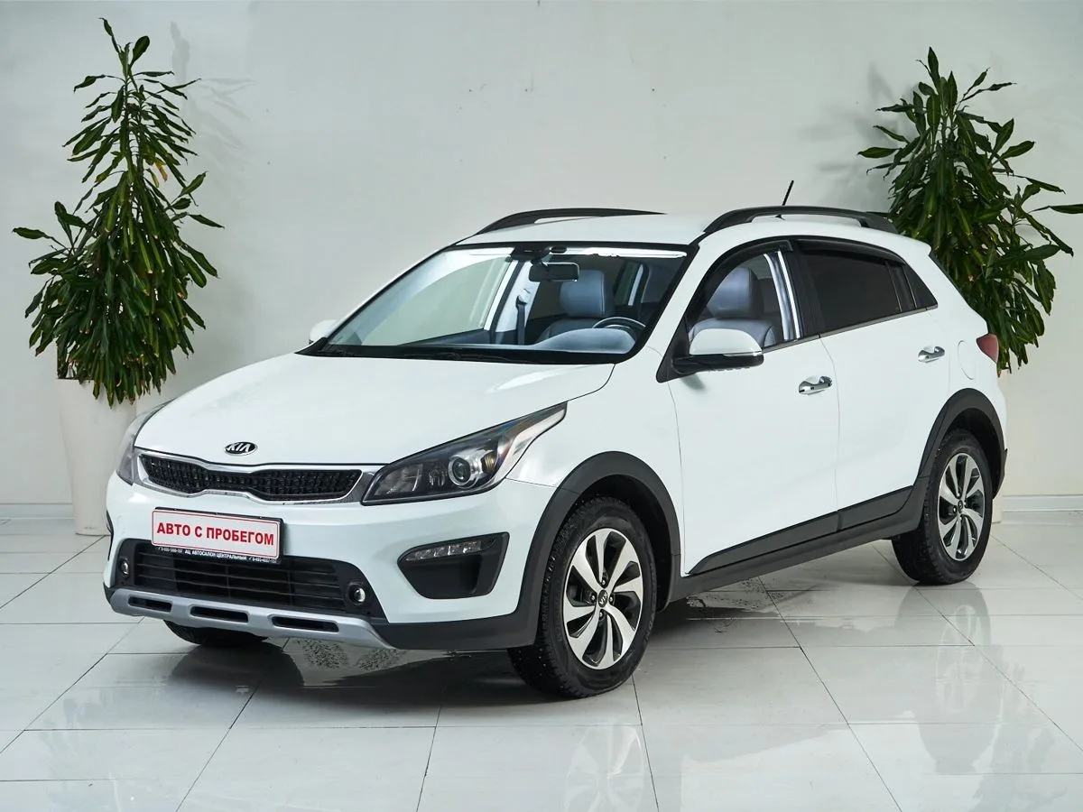 Kia Rio IV