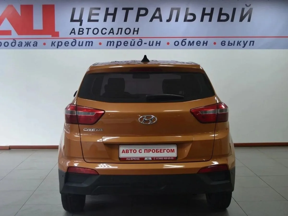 Hyundai Creta I · Active — фото 4