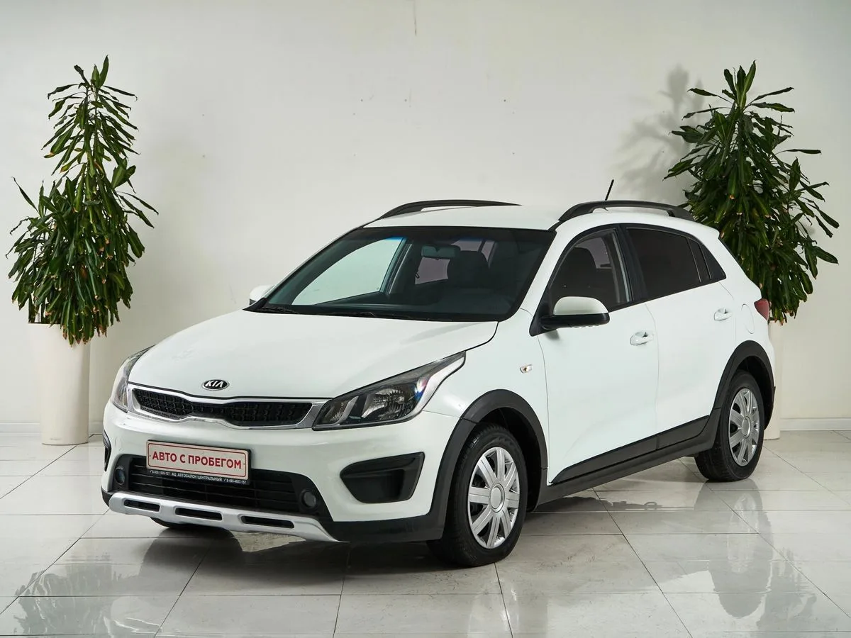 Kia Rio IV
