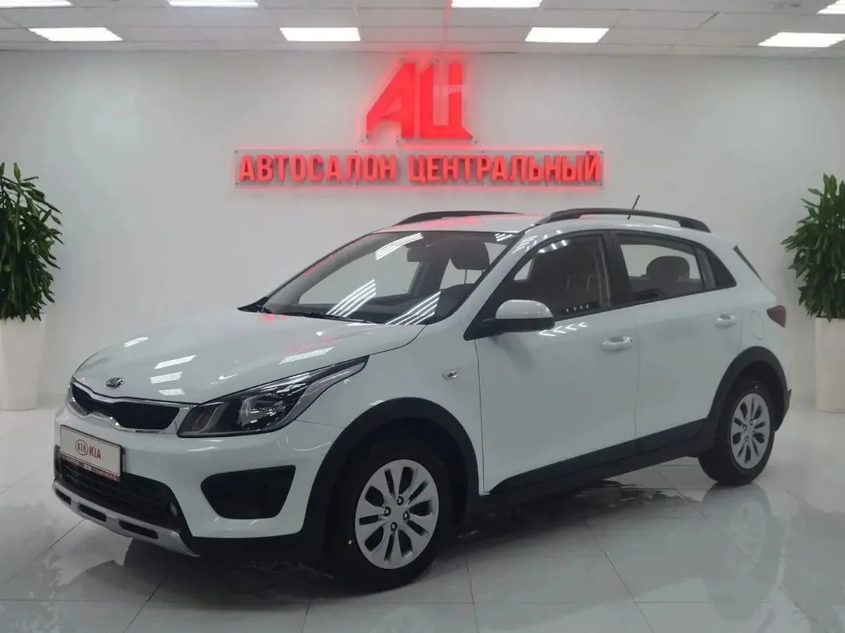 Kia Rio IV