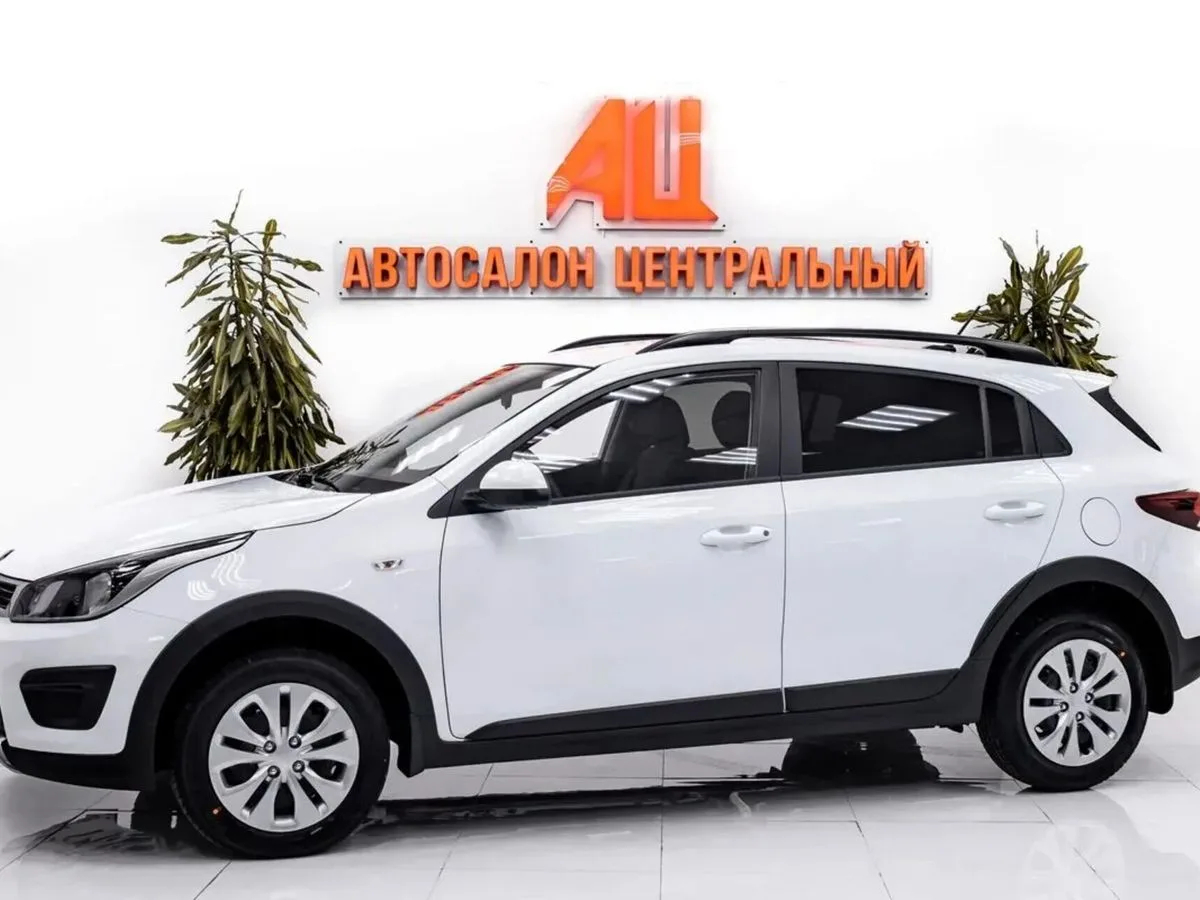 Kia Rio IV