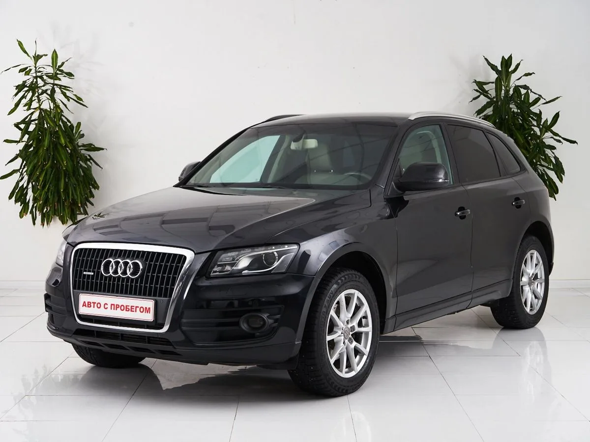 Audi Q5 I (8R) · Базовая