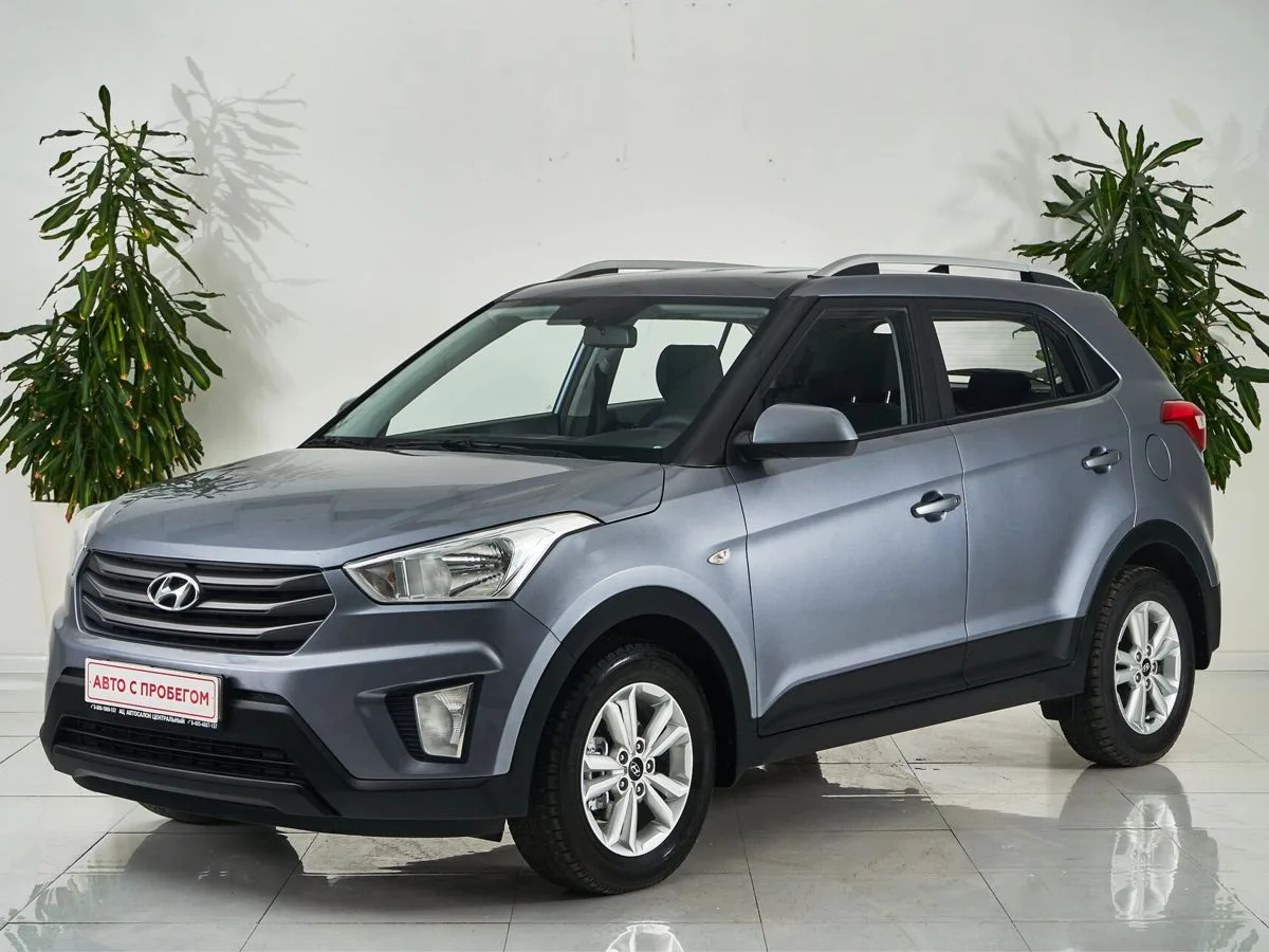 Hyundai Creta I · Travel