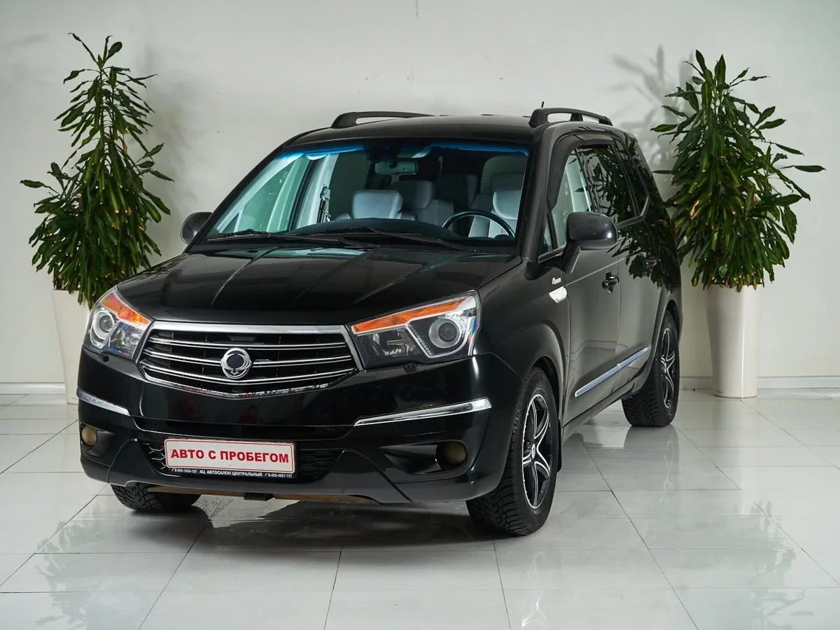 SsangYong Stavic