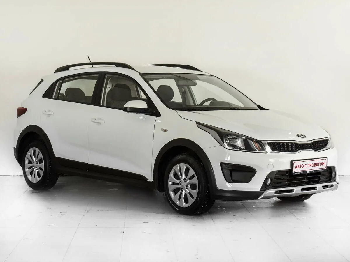 Kia Rio IV