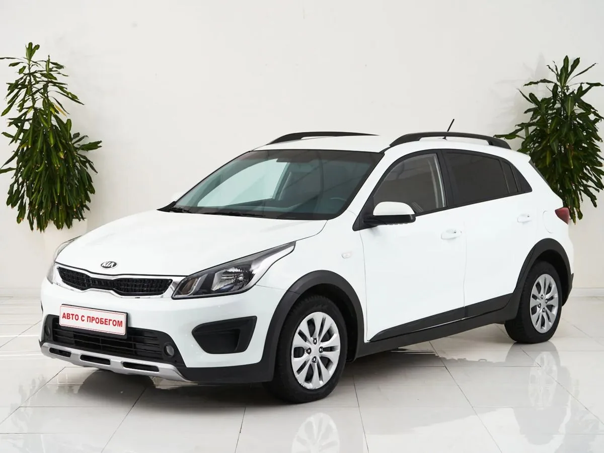 Kia Rio IV