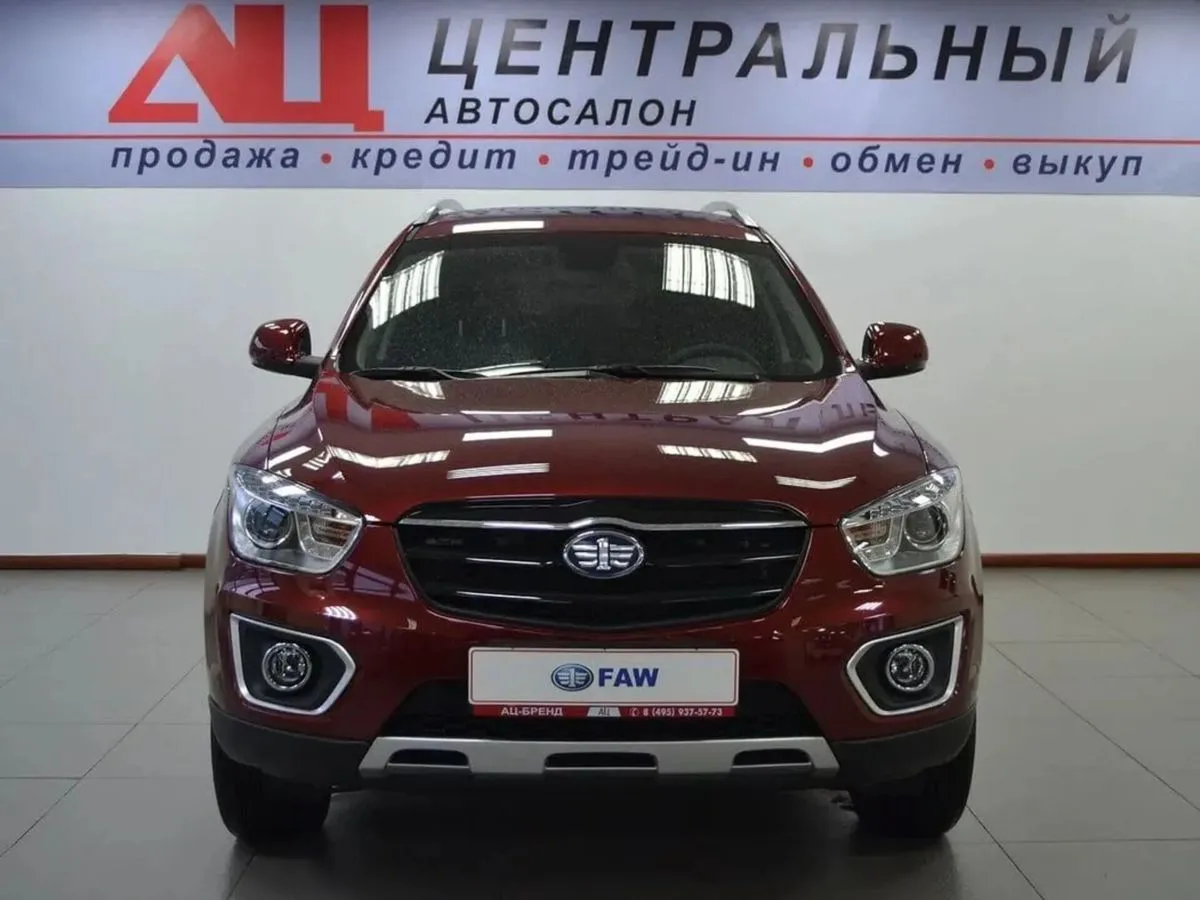 FAW Besturn X80 I Рестайлинг — фото 2